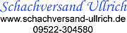 Logo Schachversand Ullrich