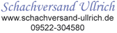 Logo Schachversand Ullrich